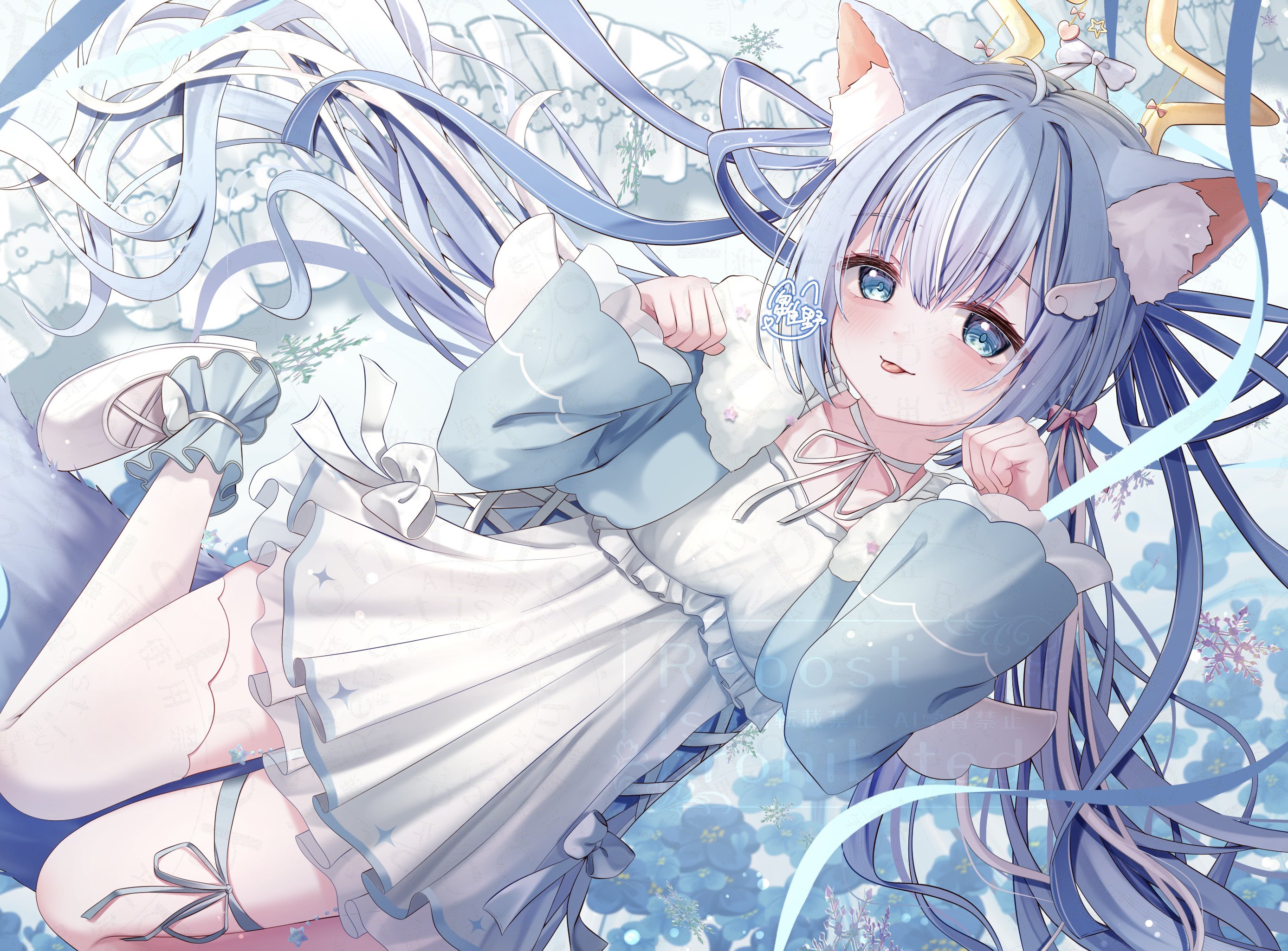 雛野 ♡